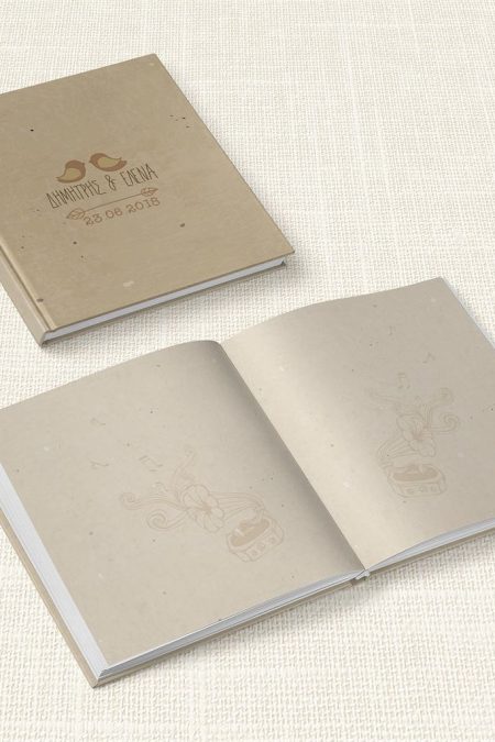Βιβλίο Ευχών Γάμου MyMastoras® - Calendar Birds