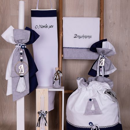 Μοναδικά Χειροποίητα Σετ Βάπτισης Για Αγόρι ,LOUKIA  NEW COLLECTION