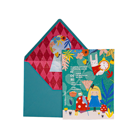 Προσκλητήρια Βάπτισης  MyMastoras  NEW COLLECTION 2025