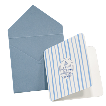 Προσκλητήρια Βάπτισης  MyMastoras  NEW COLLECTION 2025