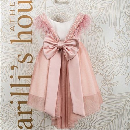 Φορεματάκι βάπτισης