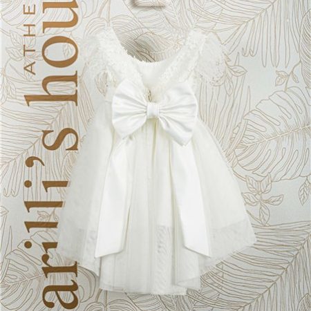 Φορεματάκι βάπτισης