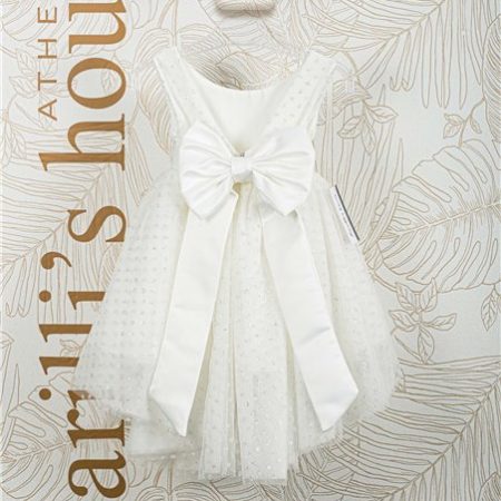 Φορεματάκι βάπτισης