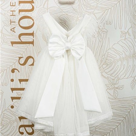 Φορεματάκι βάπτισης