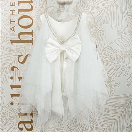 Φορεματάκι βάπτισης