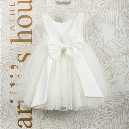 Φορεματάκι βάπτισης