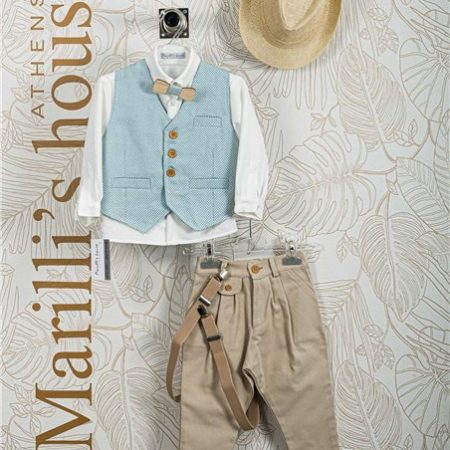 Κουστουμάκι βάπτισης