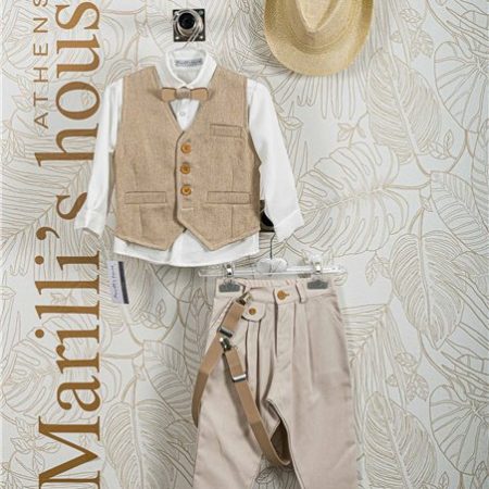 Κουστουμάκι βάπτισης