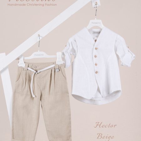 Κοστούμι  Piccolino Hector σε χρώμα Beige