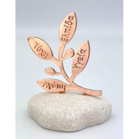 ΒΑ36 | ΒΟΤΣΑΛΟ ΜΕ ΡΟΖ ΧΡΥΣΟ ΚΛΑΔΙ ΕΛΙΑΣ ΜΕ ΕΥΧΕΣ