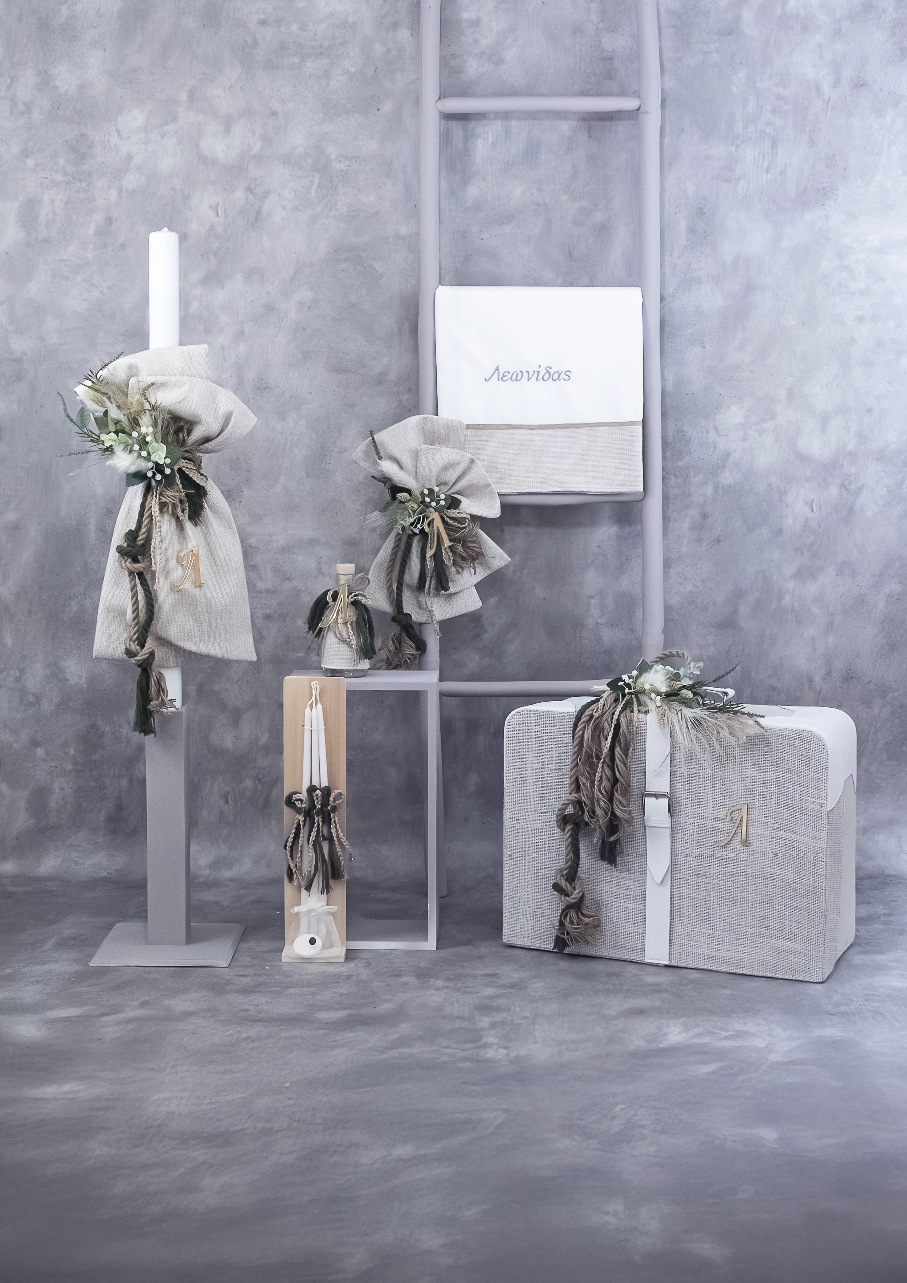 Σετ βάπτισης για αγόρι LOUKIA