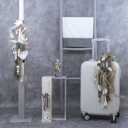 Σετ βάπτισης για αγόρι LOUKIA