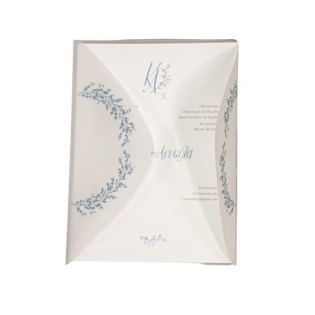 Προσκλητήρια Γάμου MyMastoras NEW COLLECTION 2026