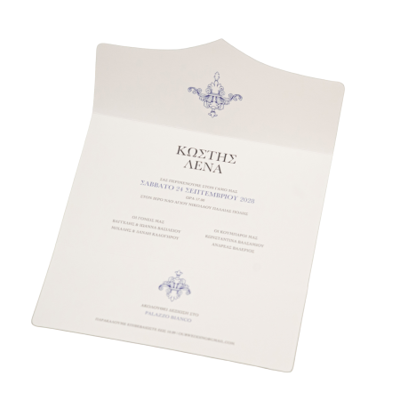 Προσκλητήρια Γάμου MyMastoras NEW COLLECTION 2026