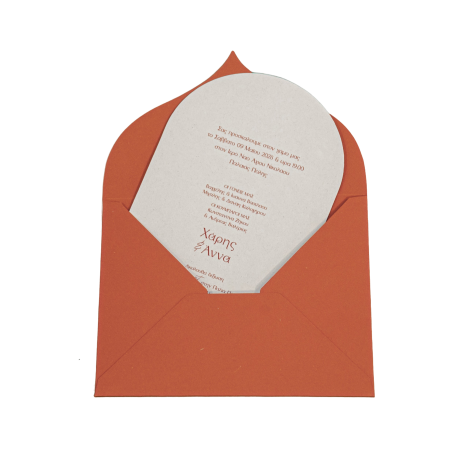 Προσκλητήρια Γάμου MyMastoras NEW COLLECTION 2026