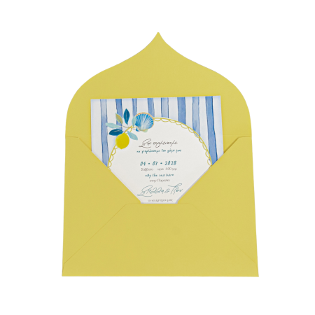 Προσκλητήρια Γάμου MyMastoras NEW COLLECTION 2026