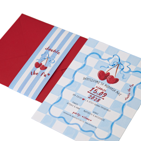 Προσκλητήρια Βάπτισης MyMastoras NEW COLLECTION 2026