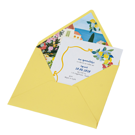 Προσκλητήρια Βάπτισης MyMastoras NEW COLLECTION 2026